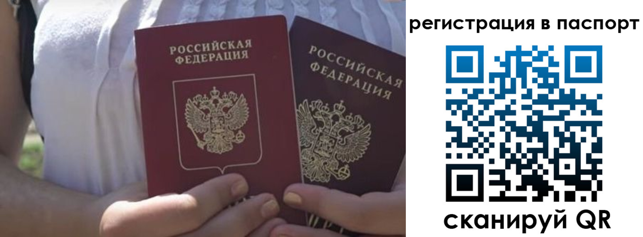 форма 3 в Коркино