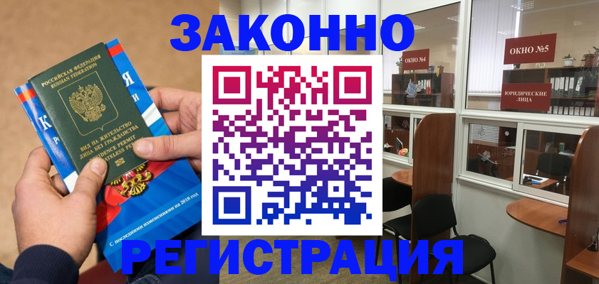 форма 3 в Коркино